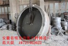 绝热箱（隔热箱）
