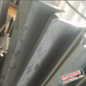 请输入相册名称