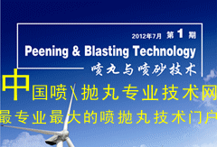 杂志-.gif