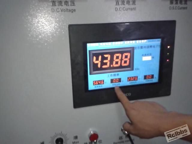 智能触屏中频IGBT