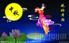 u=2728865599,3955088500&fm=21&gp=0.jpg