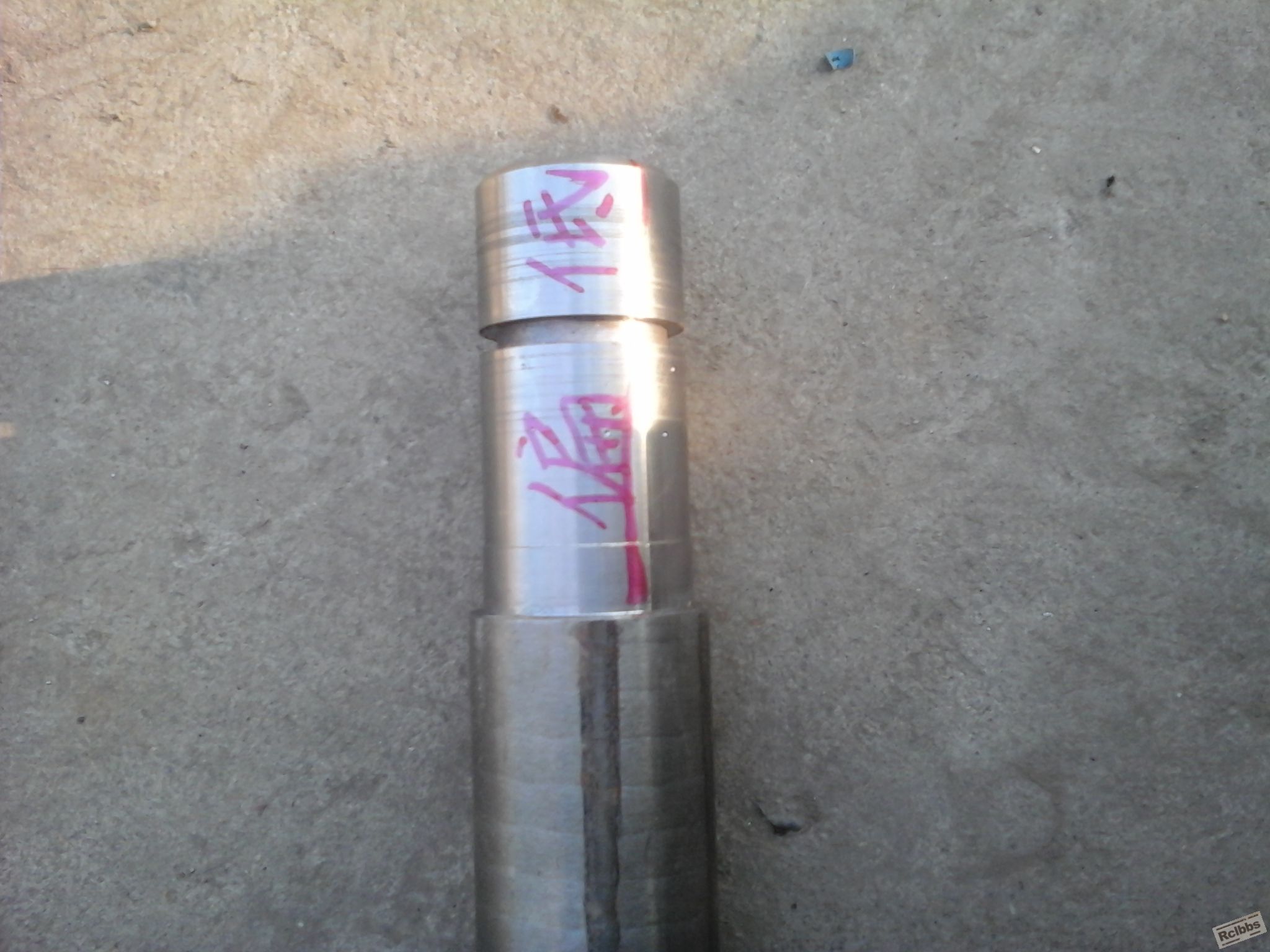 20140309_165808.jpg