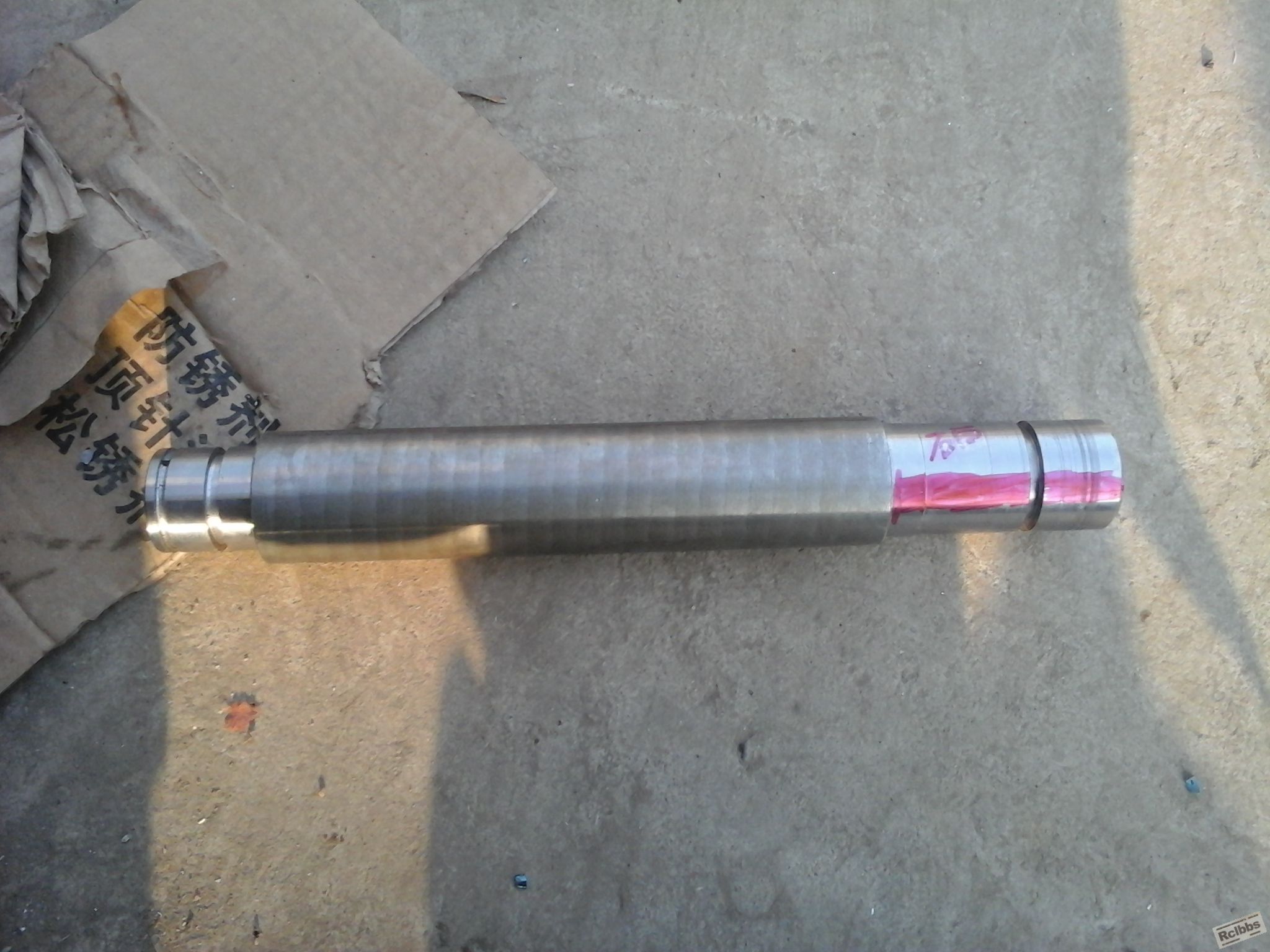 20140309_165744.jpg