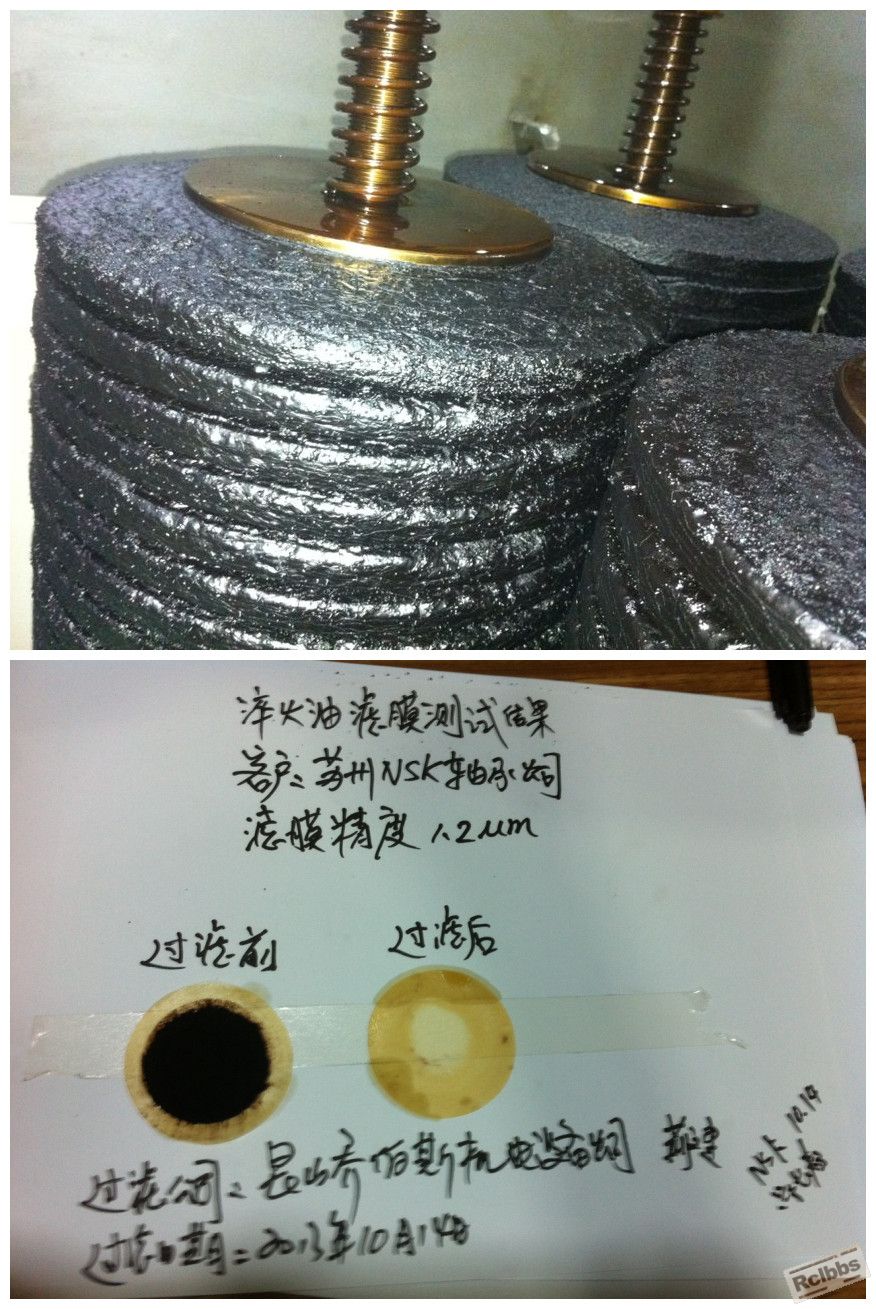 找我