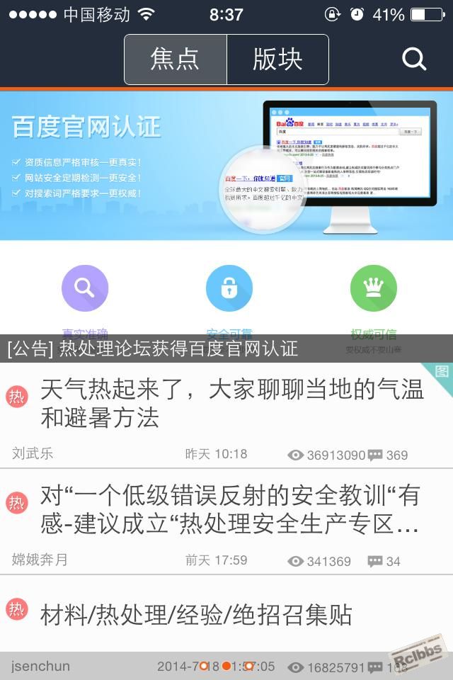 照片.JPG