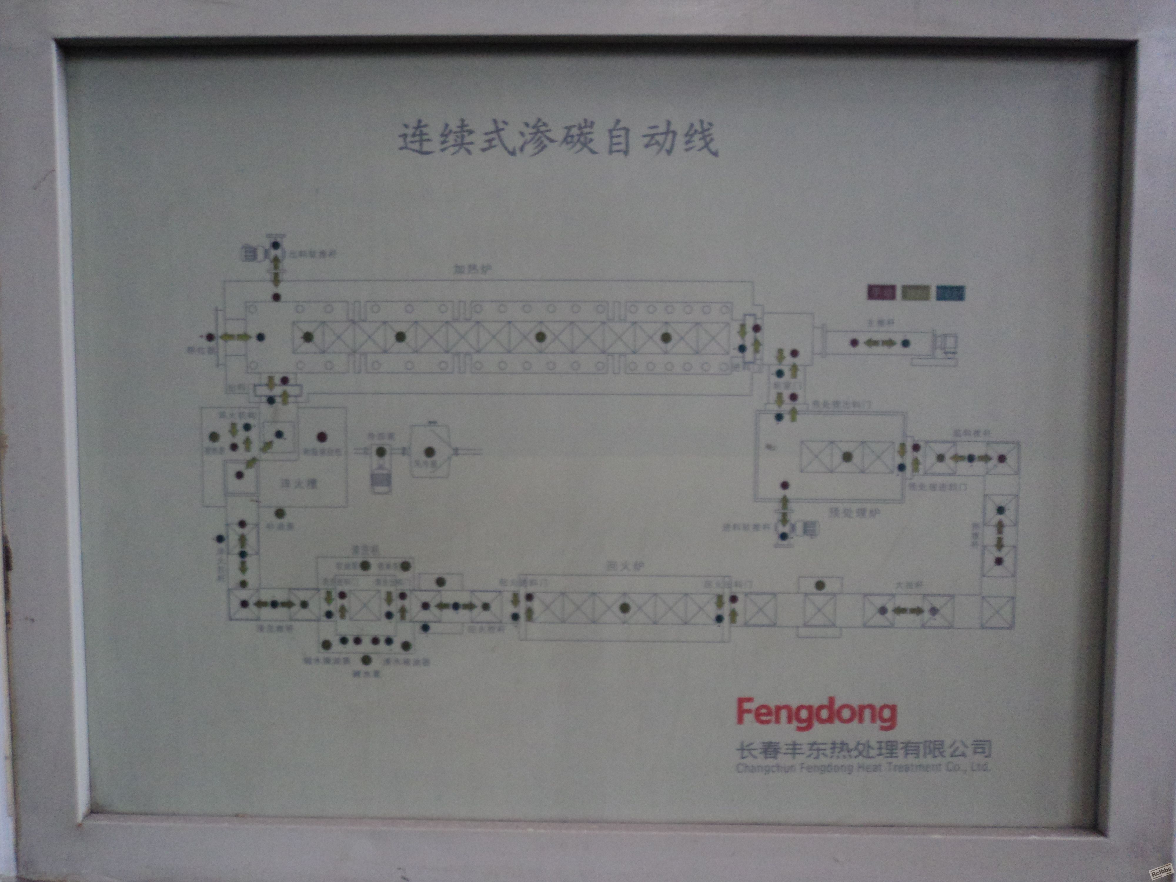 运行图.JPG