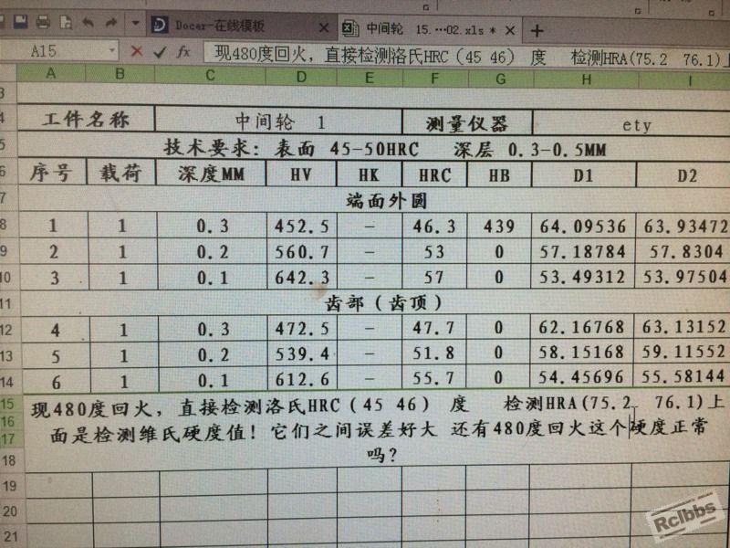 121510tzqy4kodepo61zc8.jpg