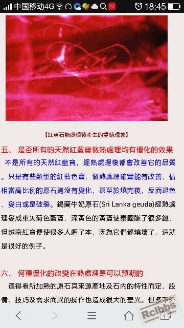 184915jr1dbbqv1kz10cu6.png