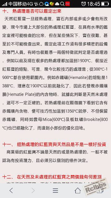 185018o7lcn27tb9cj4n6z.png