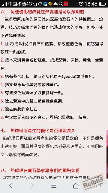 185018u3a94dgyyu73d44g.png