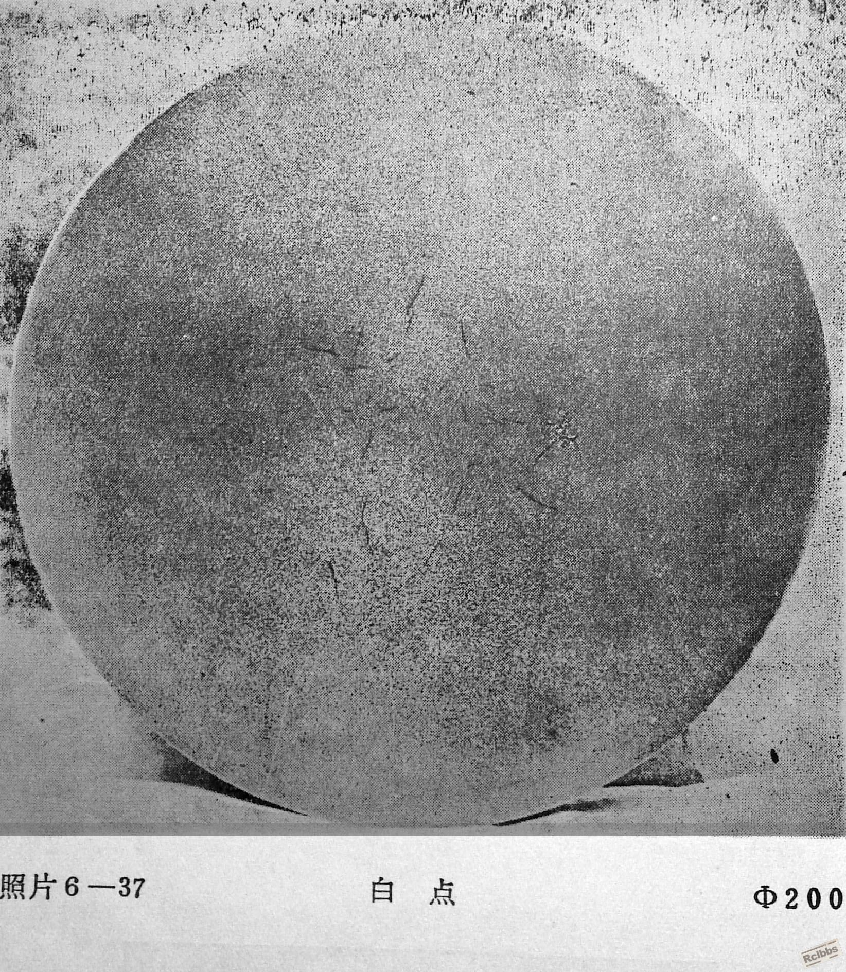 未标题-2_看图王(1)_看图王.jpg
