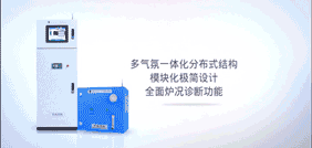武汉华敏多气氛
