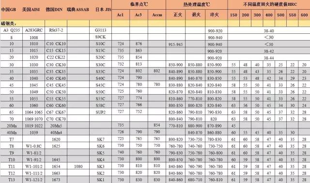 微信图片_20200612153127.jpg