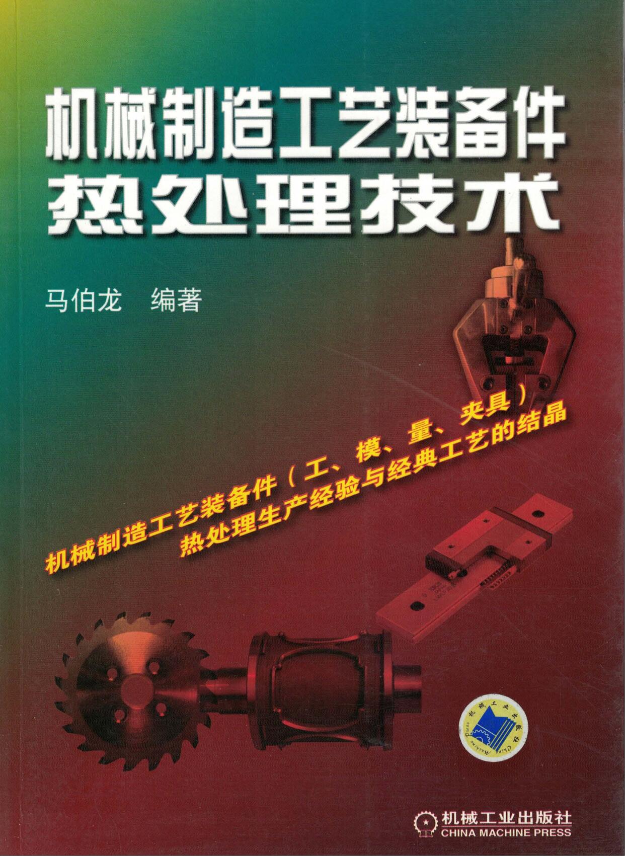 0.jpg