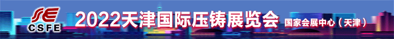 压铸LOGO链接.gif