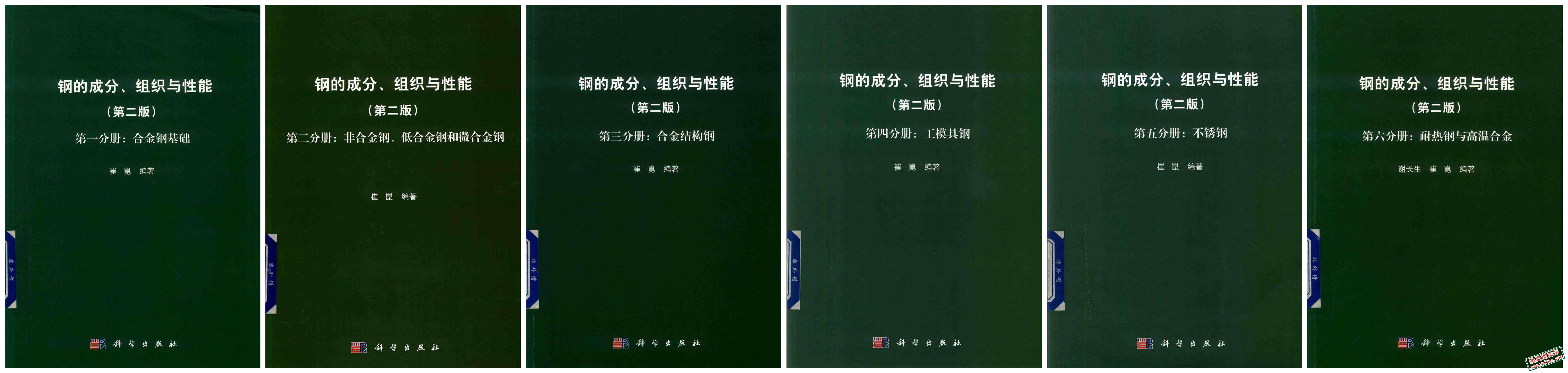 P01.jpg