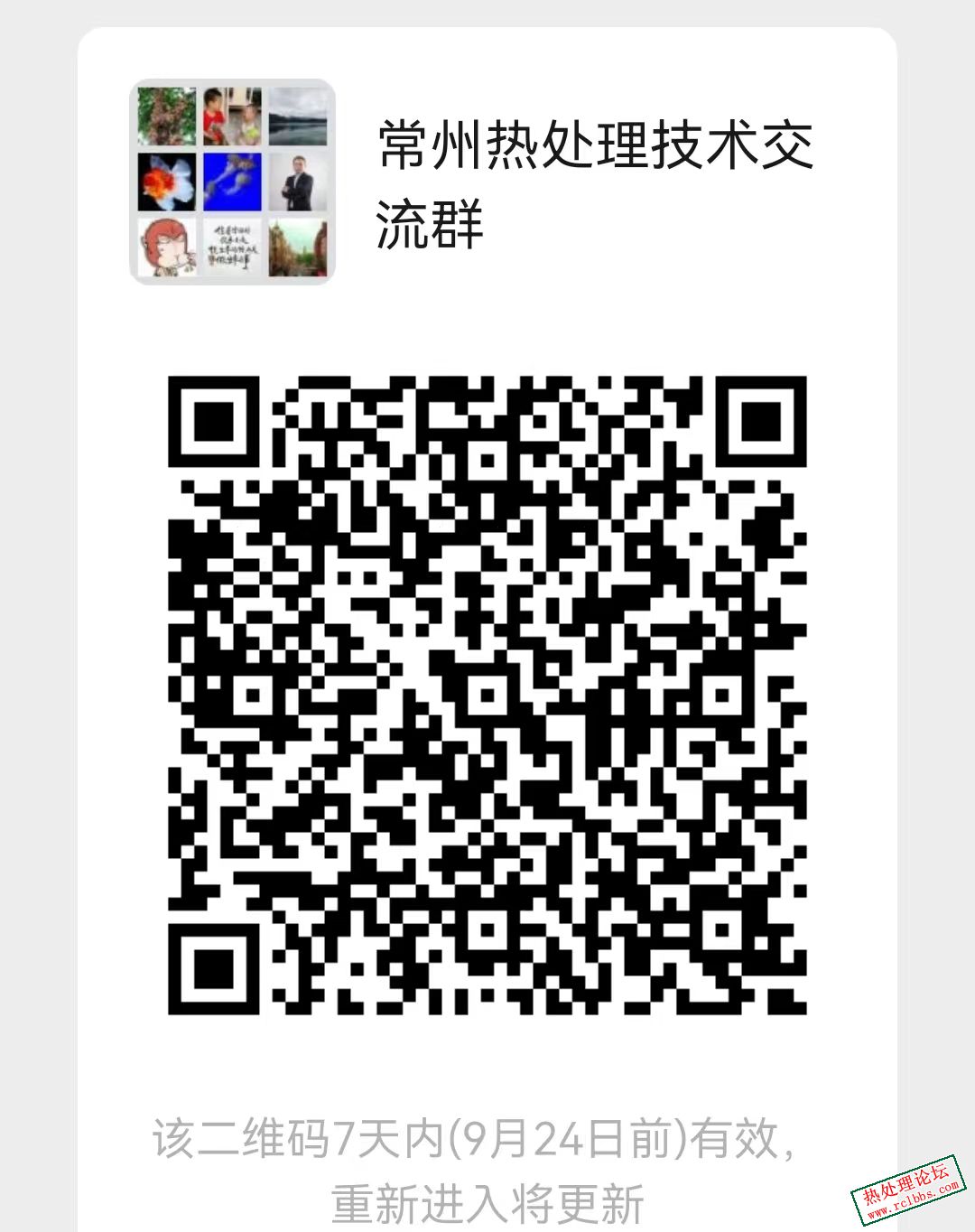 384ed6ad3a97613dfb755eb555371d6.jpg