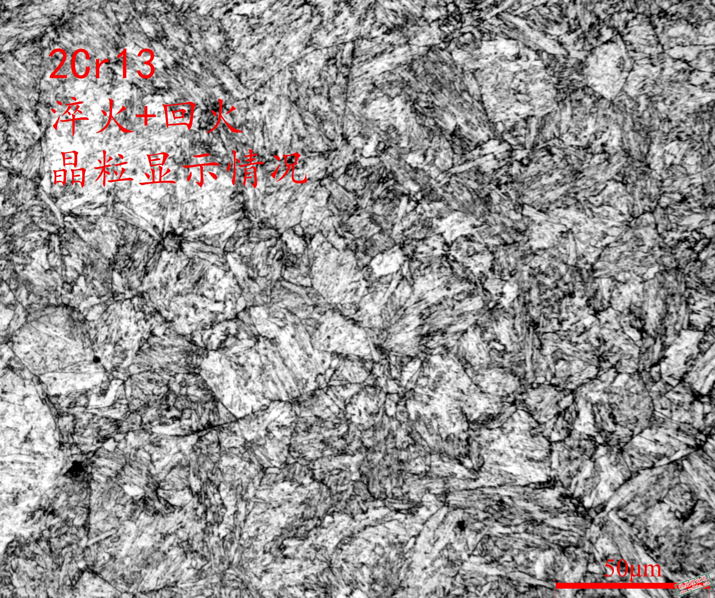 mmexport1668039923757.jpg