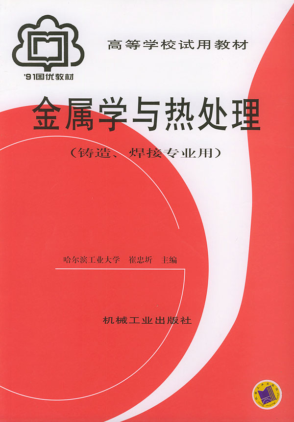 8760051.jpg