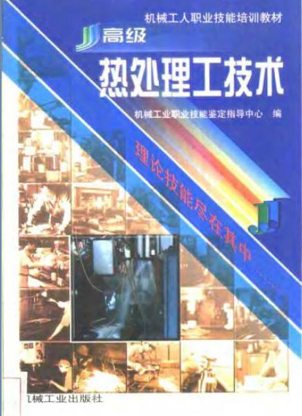 封面.jpg