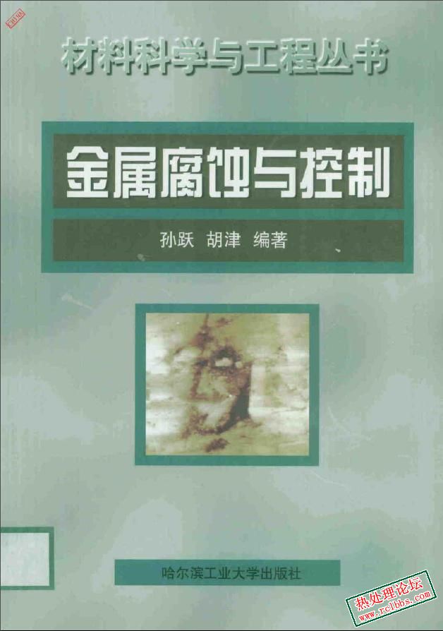 COVER.jpg