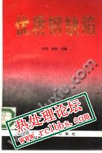 Cover.jpg