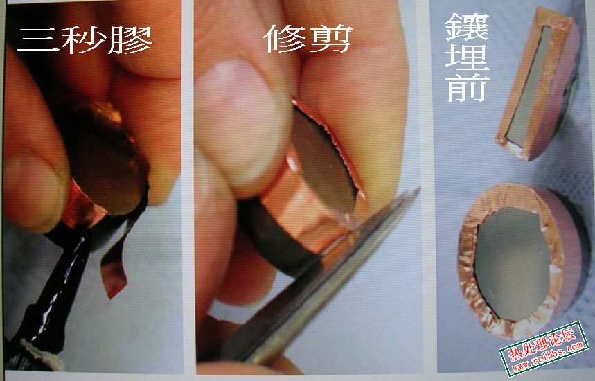 邊緣保護.jpg