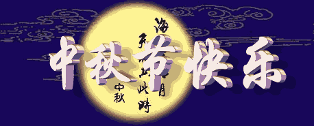 111.gif