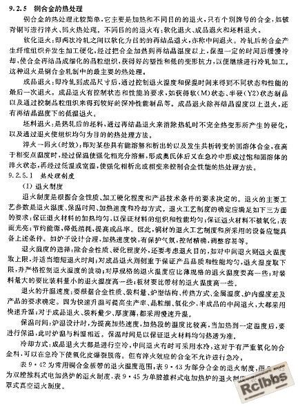 裁剪_3.jpg