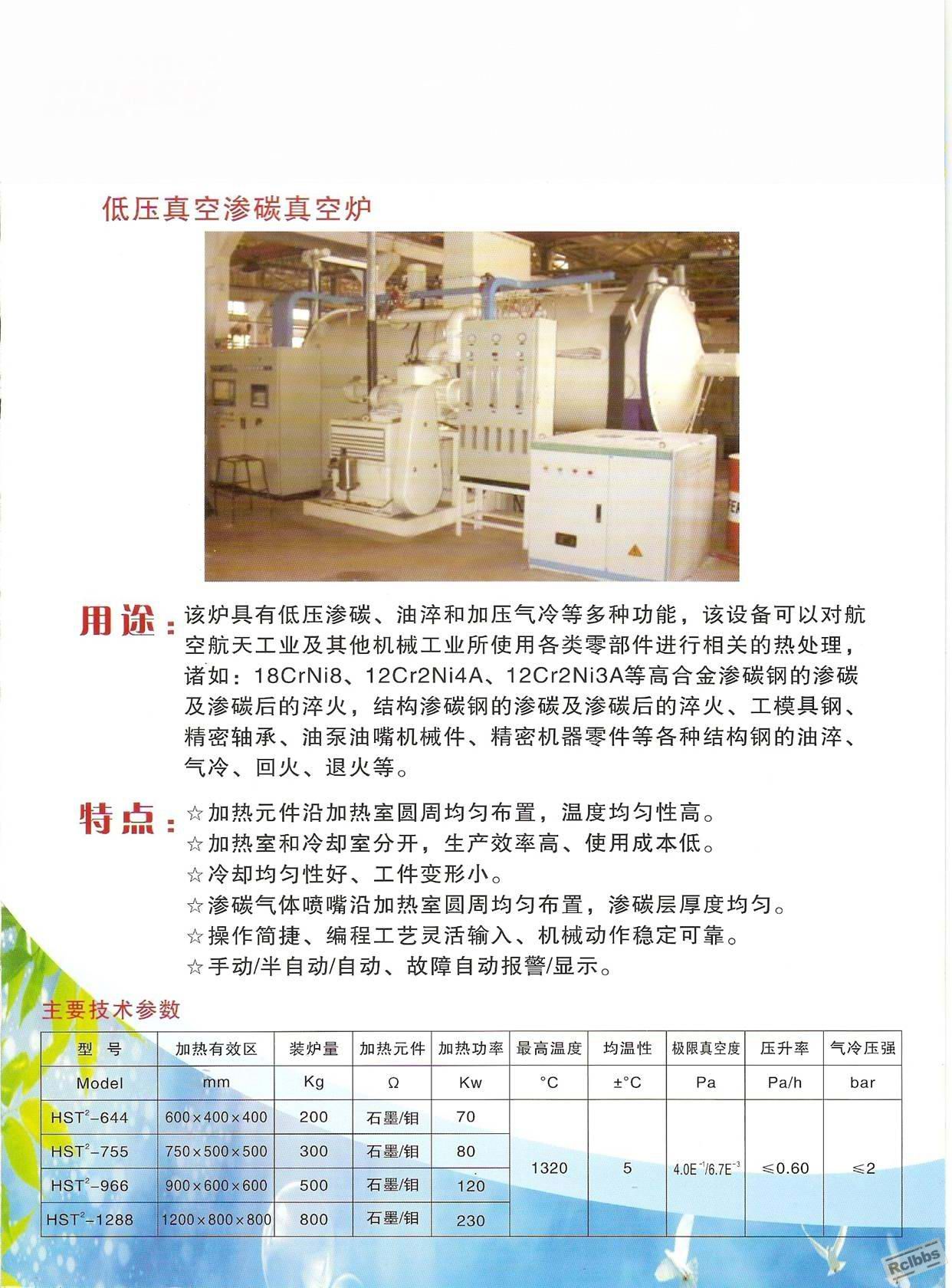 图片12.jpg