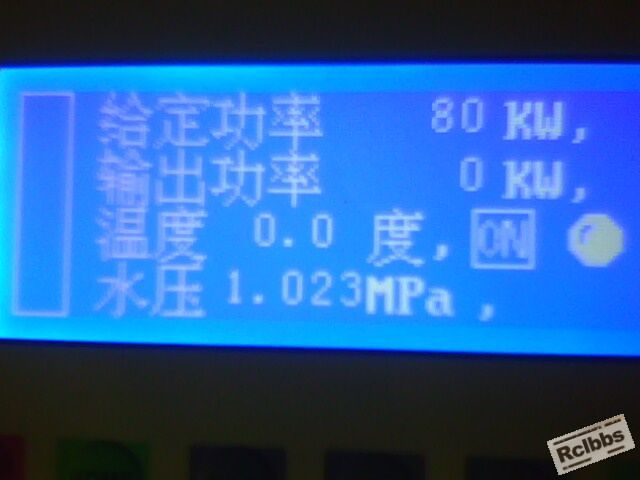 中文界面