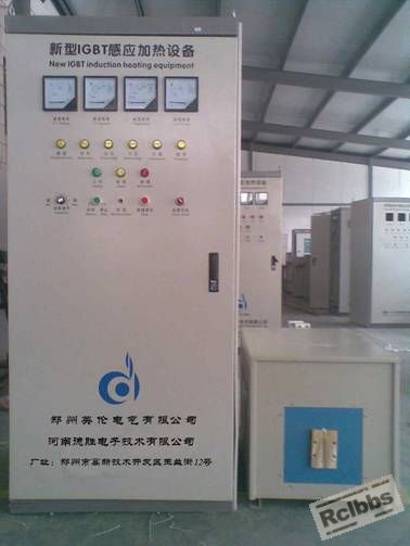500KW