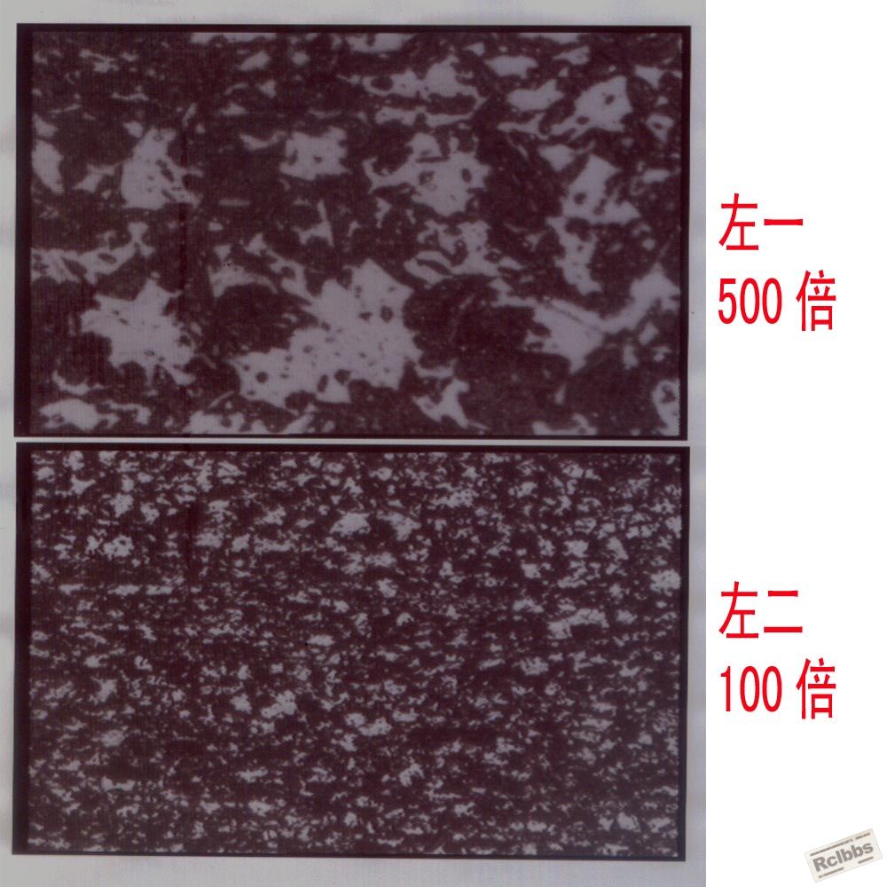 以上图片为40Mn材质，长*宽*厚=23.50*10.80*1.80mm，连续网带炉批量生产，860℃两段*830℃一段，CP=0.45，作 ...