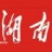 湖南热处理