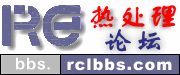 热处理论坛